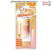 ราคา Skin Aqua Super Moisture Barrier UV Essence & Gel SPF 50+ PA++++ - Hyaluronic Acid Infused, Strong Waterproof Formula- Japan Direct - (44061274424)