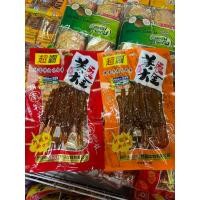 ราคา (พร้อมส่ง)เนื้อแพะย่างหม่าล่า เนื้อวัวย่างหม่าล่า ปรุงสำเร็จพร้อมทาน 1ห่อขนาด 45 กรัม (29023205195)