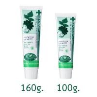 ราคา Dentiste’ Original Toothpaste Tube เดนทิสเต้ ยาสีฟัน สูตรดั้งเดิม ออริจินัล (หลอด) (20241085750)
