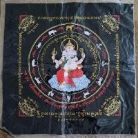 ราคา ผ้ายันต์พระพิฆเนศ หลวงพ่อเพี้ยน วัดเกริ่นกฐิน จ.ลพบุรี ปี2550 (24837344159)