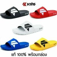 ราคา รองเท้าแตะ กีโต้ (แบบสวม) (9708976047)