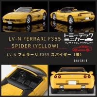 ราคา พร้อมส่ง Tomytec LV-N Ferrari F355 Spider (Yellow) (23780395627)