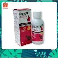 ราคา ผลิตภัณฑ์บำรุงเลือดชนิดน้ำ Iroheart สำหรับสุนัขและแมว (4486662443)