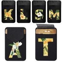 ราคา ประณีต กระเป๋าเก็บของยางยืด สติ๊กเกอร์ติดหลังมือถือ อุปกรณ์เสริมโทรศัพท์ สามารถจัดเก็บบัตรธนาคาร ลายดอกไม้ (41772267990)