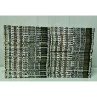 ราคา คุณชายพันธุ์โชะ 1-50 จบ (18985719561)