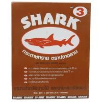 ราคา กระดาษทรายขัดไม้และงานเฟอร์นิเจอร์ ตราปลาฉลาม (SHARK) เบอร์ 3 จำนวน 1 แผ่น (7717392998)