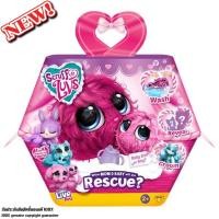 ราคา ตุ๊กตาอาบน้ำขนฟูลิขสิทธิ์แท้ซีรี่ย์ใหม่ล่าสุดรุ่นพิเศษ Little Live Pets Scruff a Luvs Mom&Baby Single Pack (16164482221)