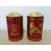 ราคา กระปุกออมสินตรุษจีน 2017 ธนาคารออมสิน สวยงาม น่าใช้ น่าสะสมหรือเป็นของขวัญ (24125660709)