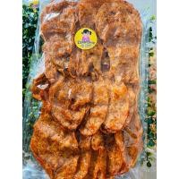 ราคา ขนมตัวปลา ขนมตัวปลาหวาน อร่อยขายดีมาก ปลาหวาน ปลาหวานแผ่น ปลาหวานแบบแผ่น ปลาหวานแผ่นราคาถูก ขนมปลาหวาน น้ำหนักสุทธิ 400 (3449023475)