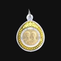 ราคา จี้ พร้อม เหรียญ 10 บาท ที่ระลึก 100 ปี กรมแพทย์ทหารบก 2542 สภาพใหม่ ไม่ผ่านใช้ (23914930092)