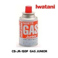 ราคา แก๊สกระป๋อง Iwatani CB-JR-120P Cassette Gas Junior แก๊สกระป๋องสั้น พร้อมส่ง (25269657279)
