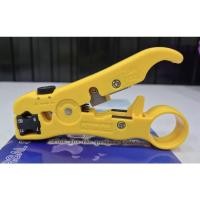 ราคา คีมปอกสาย RG59 / RG6 / RG11 คีมปอกสาย ทีวี/กล้องวงจรปิด (9269902119)