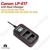 ราคา KingMa แท่นชาร์จแบตเตอรี่ แคนนอน LP-E17 Charger for Canon RP M3 M5 850D 800D 760D 800D 77D 200D (812895726)
