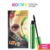 ราคา ODBO BQ Cover Mascara BQ2859 โอดีบีโอ มาสคาร่าเขียวในตำนาน ขนตาดูงอนสุด. (1910676079)