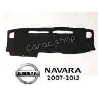 ราคา พรมปูคอนโซลหน้ารถ Navara 2007-2013 (3143478088)