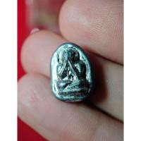 ราคา พระปิดตา วัดหนัง บางขุนเทียน เนื้อชินตะกั่ว มีรอยจาร ไม่ทราบรุ่น ไม่ทราบปี ซองเดิม สภาพสวยมาก ผิวเก่าเดิม (27260846861)