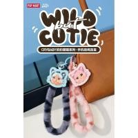 ราคา POPMART POPMART CRYBABY Leopard Cat Series-เชือกเส้นเล็กโทรศัพท์มือถือกล่องลึกลับจี้อินเทรนด์ (44258802729)