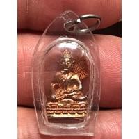 ราคา พระชัยวัฒน์ รุ่น พรหมบันดาล หลวงพ่อจรัญ วัดอัมพวัน ปี 2556(ฉนวนมวลสารก้านช่อพระกริ่งหลวงปู่ทิม วัดละหารไร่)มีจีวรหลวงพ่อ (18185801649)