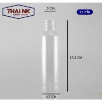 ราคา ขวดพลาสติก PET ทรงกลมเรียบสูง 250 cc ปาก 30 (1แพ็ค มี150ใบ พร้อมฝาปิด) (15747496656)