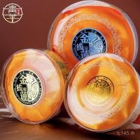 ราคา รอบขายส่งใหม่กล่องเปล่าพลาสติกด้ายสีทองโลตัส ที่ กล่องบรรจุภัณฑ์โปร่งใสด้ายสีทองโลตัสกล่องของขวัญคงที่ 50ก100 9อีพีวี (43472776894)