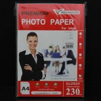 ราคา กระดาษโฟโต้ 230 แกรม Premium Photo Inkjet Glossy A4 230G (แพ็คละ 100 แผ่น) (5041936898)
