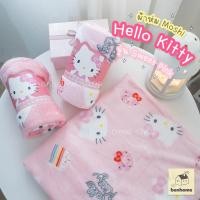 ราคา MOSHI MOSHI ผ้าห่มนาโน ลาย Hello Kitty ลิขสิทธิ์แท้ Sanrio รุ่น Sweet Pink (พร้อมส่ง) (44215302559)