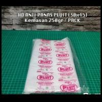 ราคา พลาสติกทนความร้อน / พลาสติก เอชดีพีอี ทนความร้อน 5 กิโลกรัม ตรา พลูฏ (43320814436)