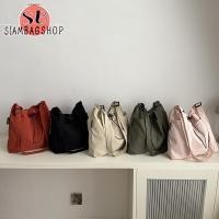 ราคา SIAMBAGSHOP(S2069) กระเป๋าสะพายข้างผ้าร่มสีพื้น-ด้านหน้ามี2ช่องใส่ของ (28557086828)