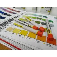 ราคา บ้านช่าง ชอล์กเก็บขอบลามิเนต สี GSC215 (2961745964)