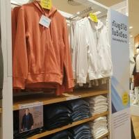 ราคา นำเข้าจาก shop ญี่ปุ่นAIRism UV Protection แจ็คเก็ตมีฮู้ดแขนยาว กันแดด UNIQLO MEN (10844596351)