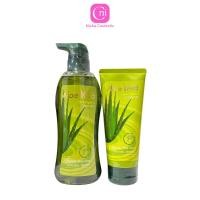 ราคา มิสทิน อโลเวร่า ริชออร์แกนิก แชมพู สูตรว่านหางจระเข้ Mistine Aloe Vera Rich-Organic Shampoo (22824212521)