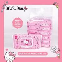 ราคา ทิชชู่เปียก คิตตี้ Hello Kitty (4218657745)