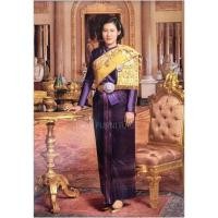 ราคา (9494) รูปภาพมงคล พระเทพฯ (ชุดไทยสีม่วงสไบทองยืน) ขนาดภาพ 15x21นิ้ว ( 38x54 ซม.) (40003272606)