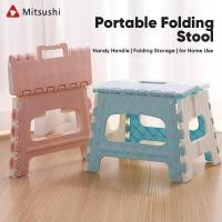 ราคา มิสึชิ เก้าอี้พับพกพาสำหรับผู้ใหญ่และเด็ก เก้าอี้พับพกพา ขนาดเล็ก (27318460442)