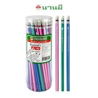 ราคา Nanmee (ตรานานมี) ดินสอดำ HB แท่งเหลี่ยม ลายริ้ว มียางลบ NM-2007 บรรจุ 50 แท่ง/กระป๋อง จำนวน 1 กระป๋อง (6384041098)