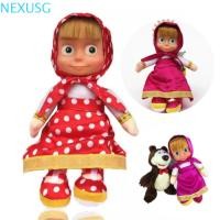 ราคา NEXUSG Masha ตุ๊กตารัสเซีย, อะนิเมะของเล่นตุ๊กตา Mashas และหมีของเล่นเด็กนักเรียน 27 ซม.ตกแต่งบ้านการ์ตูนตุ๊กตา Masha ของขวัญวันเกิด (43573113805)