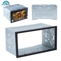 ราคา OPENMALL Universal 2Din รถสเตอริโอวิทยุกรงกรอบเสียง Dash ติดตั้งกรอบคงที่ชุดหน่วยเครื่องเล่น DVD กล่อง Fascia แผงแผ่นอุปกรณ์เสริม L2X1 (43360921453)