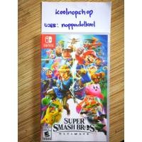 ราคา Super Smash Bros Ultimate for Nintendo Switch (4554917691)