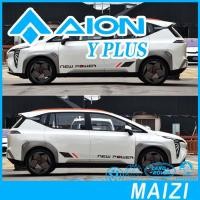 ราคา [READY]AION Y PLUS Decorative sticker Body Kit aion y plus Car Decoration Accessories G2O3 (56250179707)