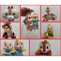 ราคา Disney ดิสนีย์ ตุ๊กตากระรอก ชิพเดล แคริส Chip & Dale Clarice พวงกุญแจ งานลิขสิทธิ์ งานญี่ปุ่น งานอเมริกา งานแท้ (20874385437)