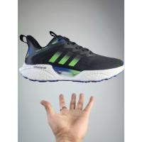 ราคา Adidas รองเท้าสำหรับผู้ชายและผู้หญิง Ultra Light Boost รองเท้าวิ่งออกกำลังกายลำลอง (25987173275)