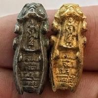 ราคา พญาต่อเงิน ต่อทอง หลวงพ่อจืด โพธิเศรษฐี รุ่นแรกปี 46 เป็นวัตถุมงคลสมัยยุคแรกที่สร้างชื่อเสียงให้กับหลวงพ่อจืด คู่ตามรูป (14295956529)