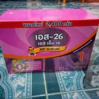 ราคา S-26 SMA สูตร 1 2,400 กรัม (371816079)