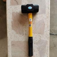 ราคา ค้อนปอนด์ พร้อมด้ามไฟเบอร์ ขนาด4ปอนด์ (5920219706)