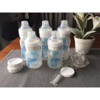 ราคา ขวดนม Dr Brown’s DRB 440 (1303880404)