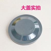 ราคา FIAW Pentium B30 ไฟหน้าด้านหน้าฝาครอบด้านหลัง 16-19 Pentium B30 ป้องกันฝุ่นกันน้ําปิดผนึกฝาครอบยางลึก (44421284166)