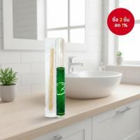 ราคา ไมส์วักสติ๊กและที่วางสําหรับฟอกฟันขาวธรรมชาติและลมหายใจสดชื่น (42373560008)