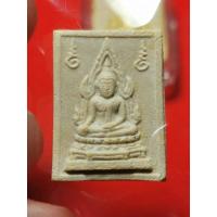 ราคา พระคำข้าว รุ่นสอง หลวงพ่อฤาษีลิงดำ วัดท่าซุง จ.อุทัยธานี (19618172920)