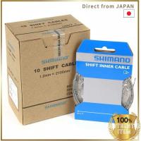 ราคา SHIMANO สายชิฟท์ภายใน ROAD/MTB 1.2 x 2100mm/3000mm (55050996358)