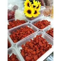 ราคา สตรอเบอรี่อบแห้ง ธรรมชาติ 500 กรัม (6245018370)